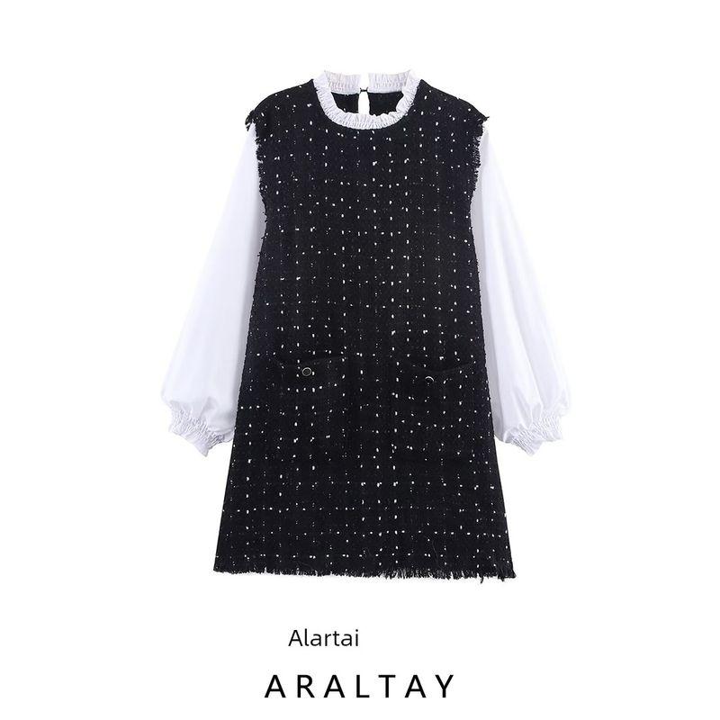 Araltay New Arrival Fashion Style Women's Clothing Fashion All-Match Casual Minimalist Long Sleeve Patchwork Dress 8351621