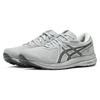 Asics Gel-Contend 7 Wygodne Lekkie Siateczkowe Skórzane Syntetyczne Niskie Casualowe Buty do Biegania Męskie sneakers Szary 1011B730-020