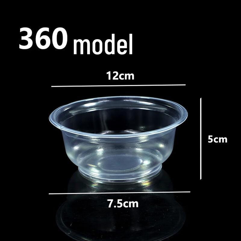 Beiyipin Disposable Food Grade Plastic Bowls