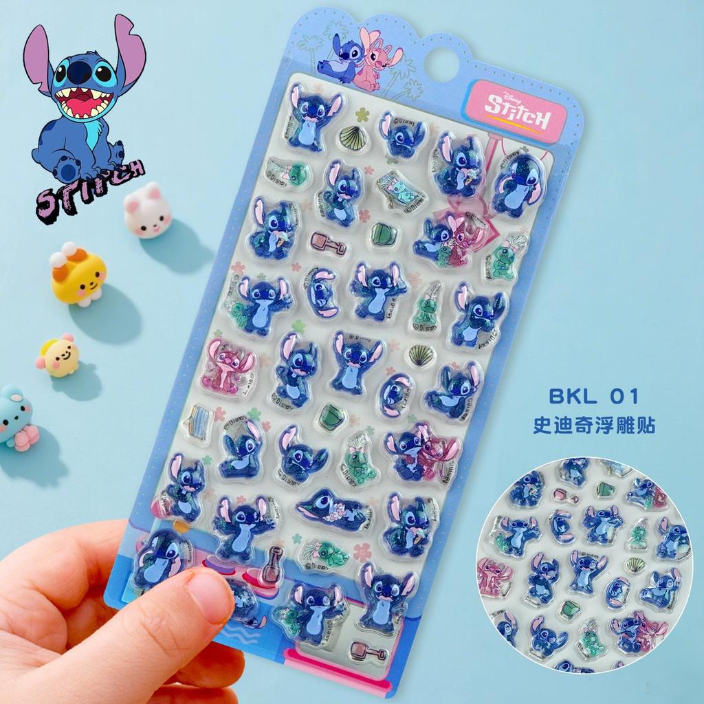 Genuine Stitch 3d Stereo Crystal Sticker Cute Cartoon Hand Account DIY Stickers Phone Cases Decorative Water Cup Stickers