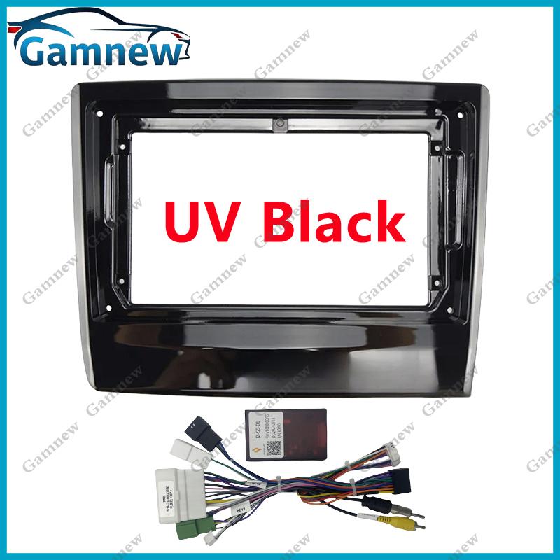 9 Inch Car Stereo Dash Radio Fascia Canbus Box Panel Frame Double Din For Isuzu D-Max 2020-2024 Android Kit