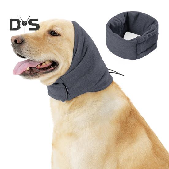 Dog Calming Hoodie Hematoma Ear Wraps Dog Head Cover Ear Muffs for Anxiety Relief Ear Protector Pet Supplies