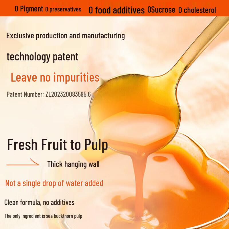 Jiu Zhi Tang 100% Original Sea Buckthorn Juice