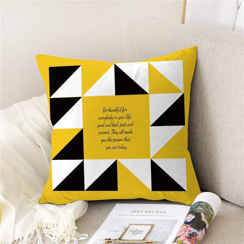 Yellow and Black Cartoon Bear Giraffe Throw Pillow Case Geometric Cushion Covers for Home Sofa Chair Decorative Pillowcases