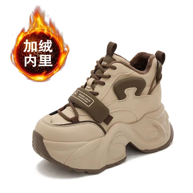 Fashion 9CM Microfiber Leather Autumn Casual Spring Platform Wedge Flats Fashion Chunky Sneakers Women Vulcanize Winter Shoes