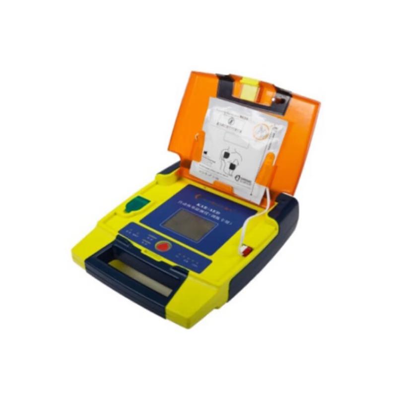 Kangren Automatic External Defibrillator Simulator