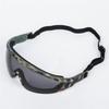 9517 Tactical Protective Goggles