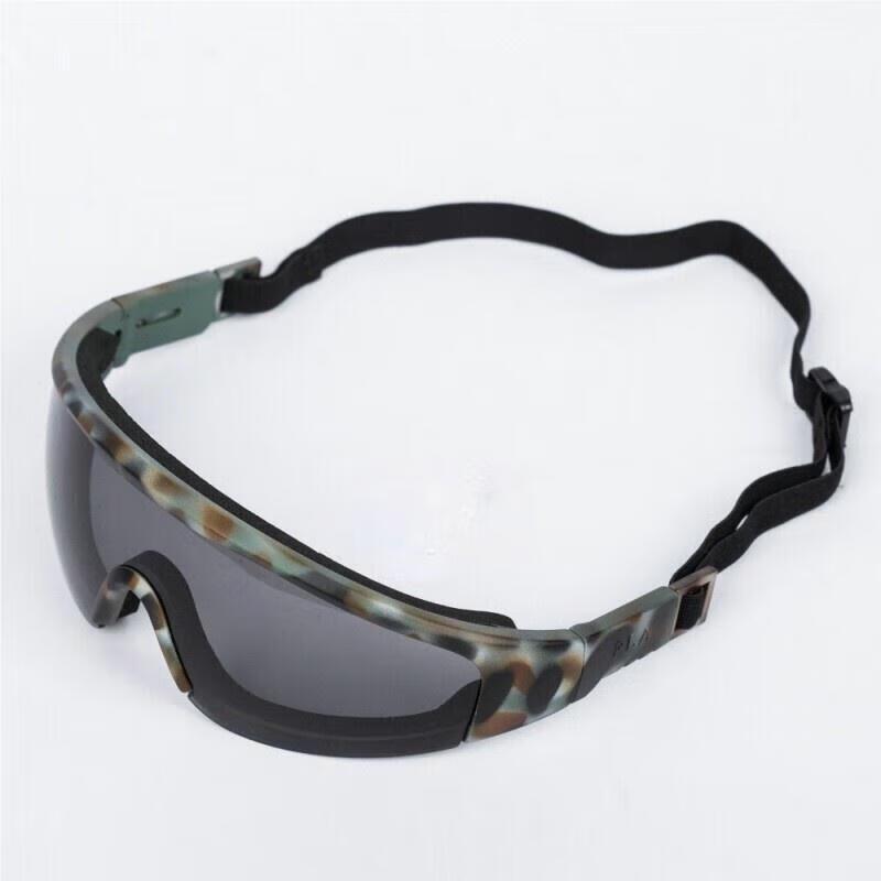 9517 Tactical Protective Goggles