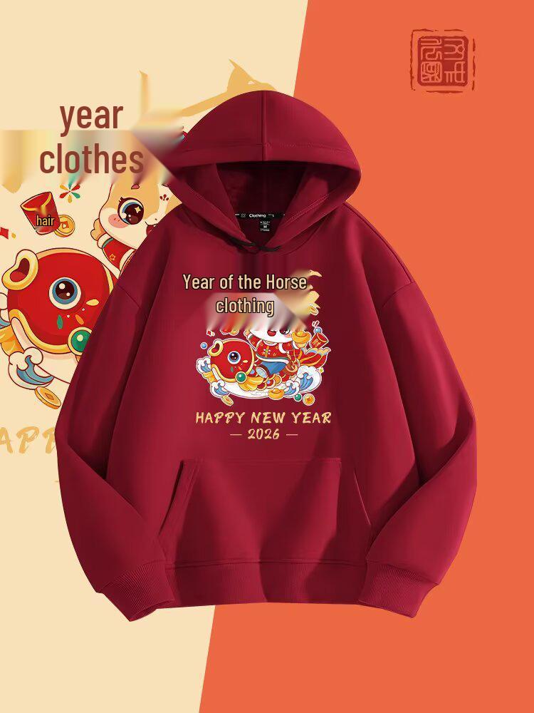 2026 New Style Lion Hoodie: Men's Autumn/Winter Casual Wear - Chinese Hong Kong National Trend - Unisex