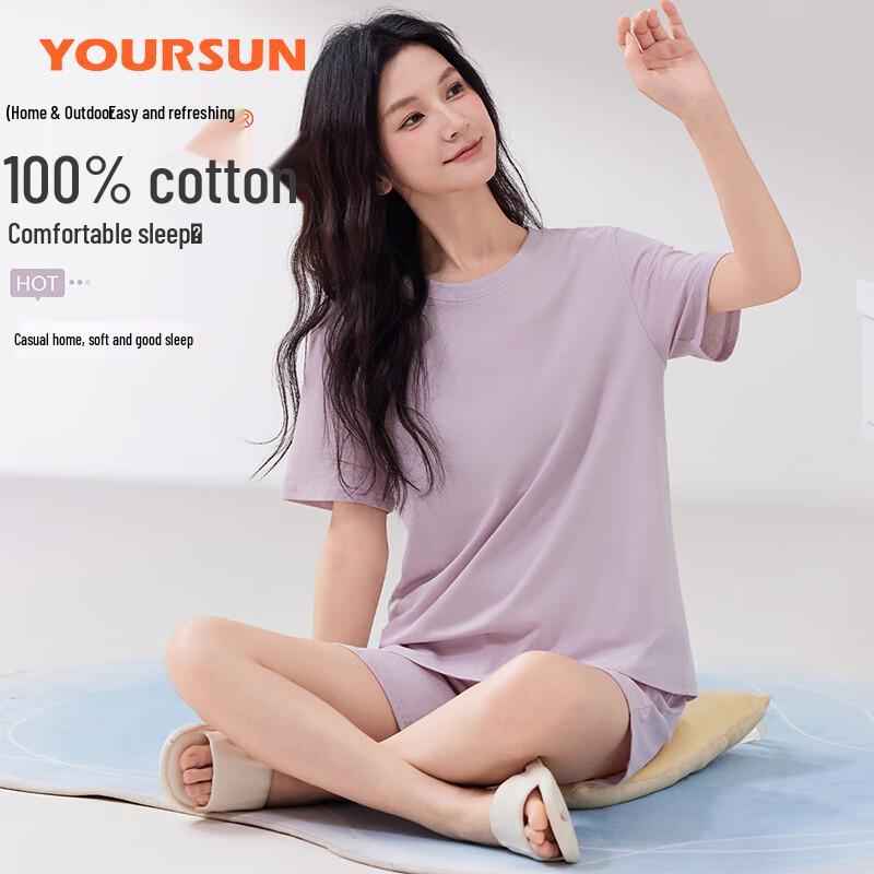 Yiershuang Women s Pure Cotton Summer Pajama Set L