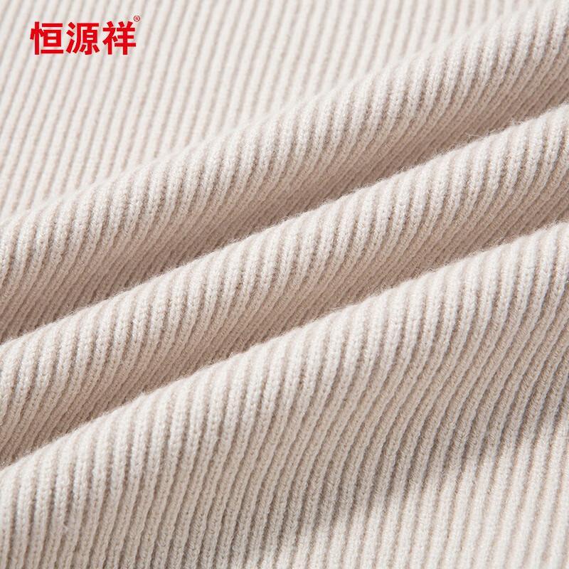 Hengyuanxiang Men's Thick Henley Knit Sweater