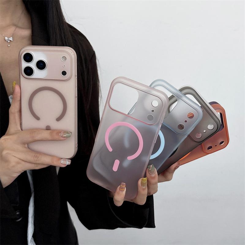 Applicable To IPhone17PROMAX Ice Mist Skin Sensor Magnetic Case Apple 16 Simple Ultra Thin Hard Protective Case 15