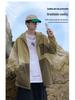 Trendy UV-Protection Casual Jacket for Men and Women - Summer Outdoor Sports Style