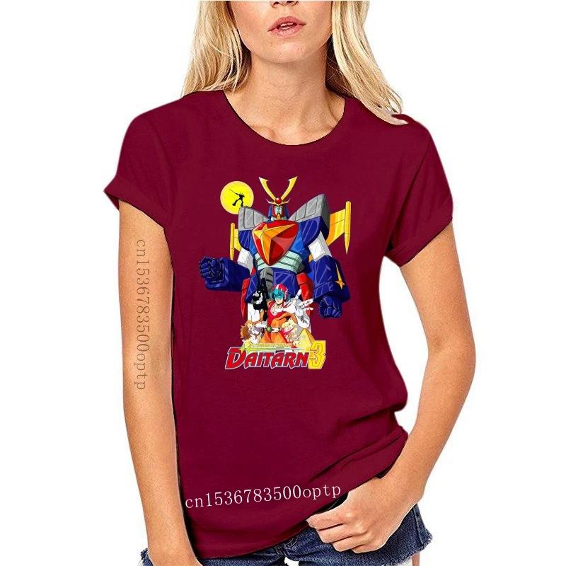 New Daitarn 3 Super Robot CartoonMen's T-Shirt(1)