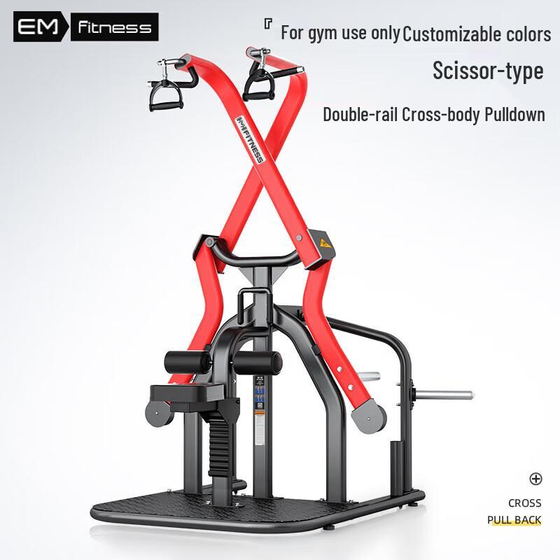 Yimai Multi-functional Home Gym EM1096
