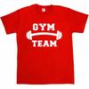 Gym Team Weights Motivational Training Mens T-Shirt