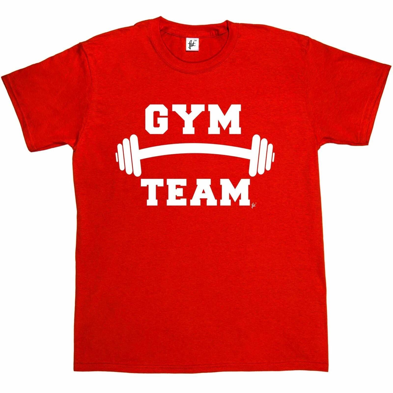 Gym Team Weights Motivational Training Mens T-Shirt XXXL