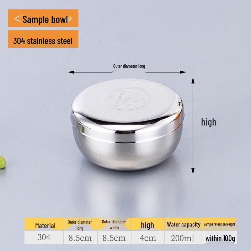 Huihuang 304 Stainless Steel Food Sample Jar