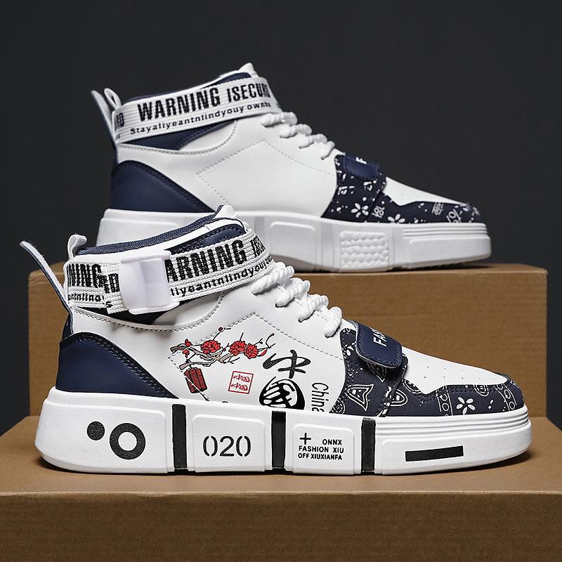 Winter men's shoes 2025 new high-top board shoes men's middle-aged and older children's velvet warm cotton shoes fashion casual sports shoes