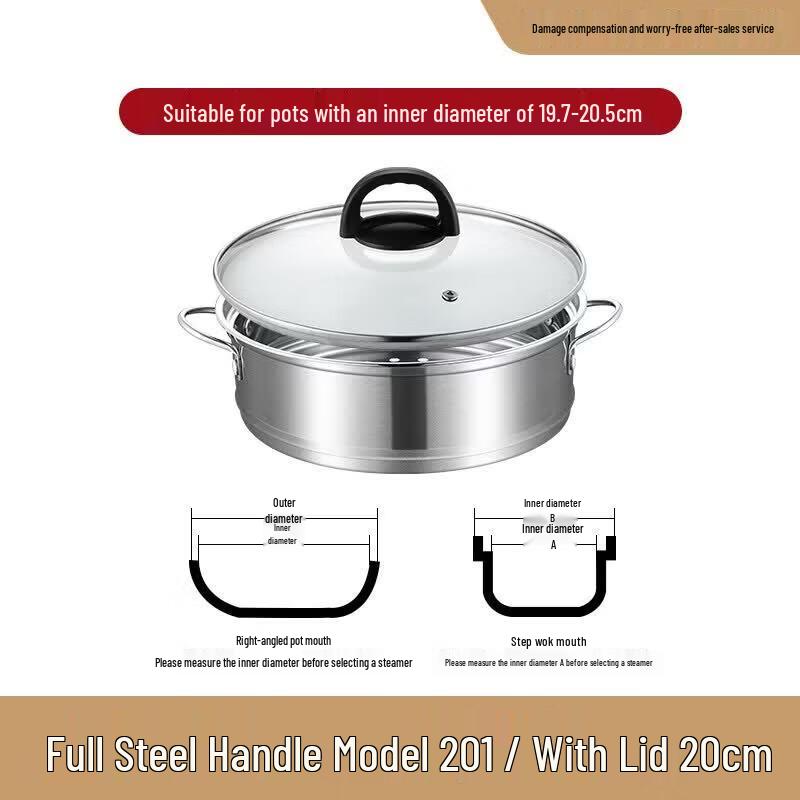 Universal 304 Stainless Steel Steamer Basket