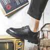 Large Size Men'S Business Casual Leather Shoes 45 Korean Version Of Trendy British Dress Groom Wedding Shoes 46 Shoes