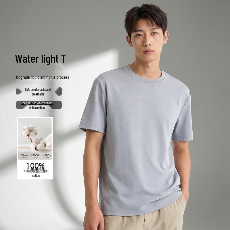 JD FASHION Men s Luster Cotton Cooling T-Shirt L
