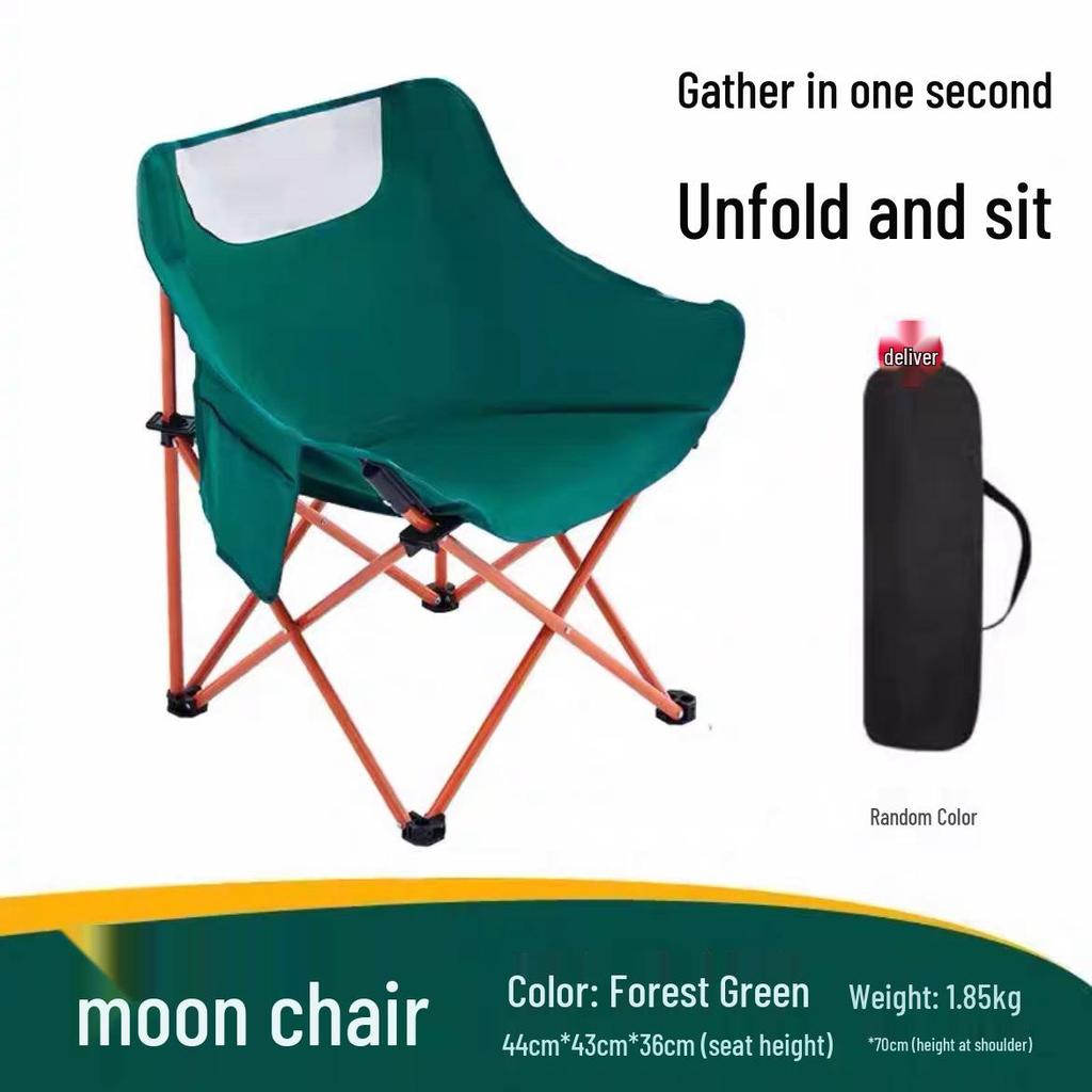 Portable Outdoor Folding Moon Chair for Camping, Fishing, Beach Lounging, and Picnics
