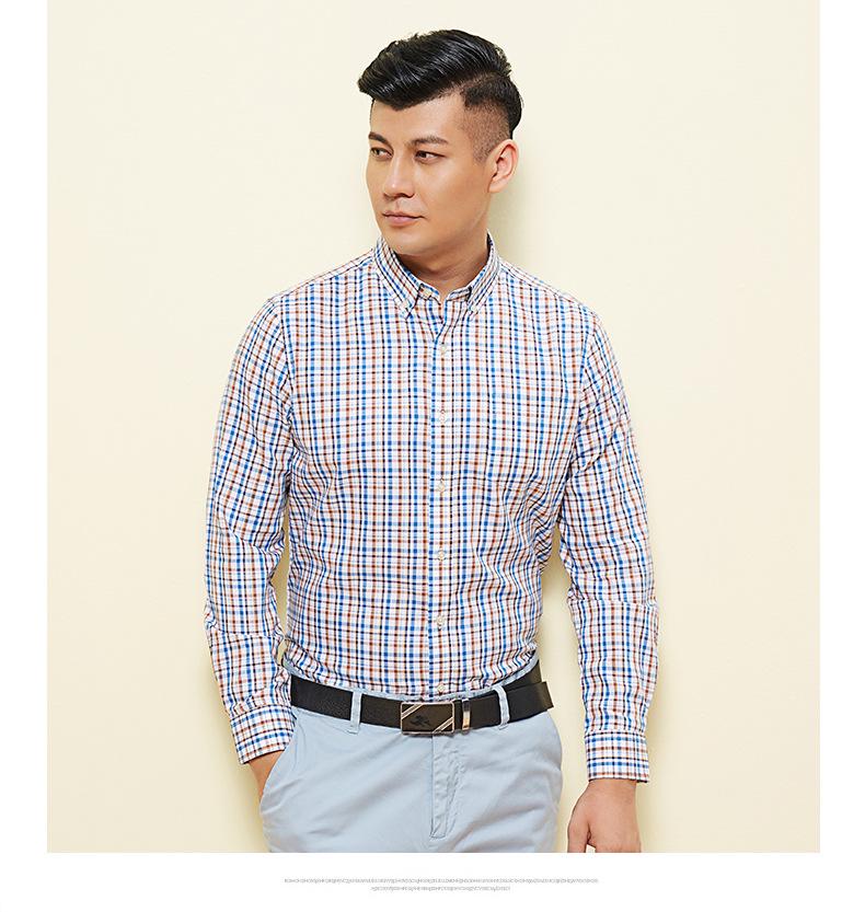 Men's Slim Fit Plaid Striped Pure Cotton Shirt