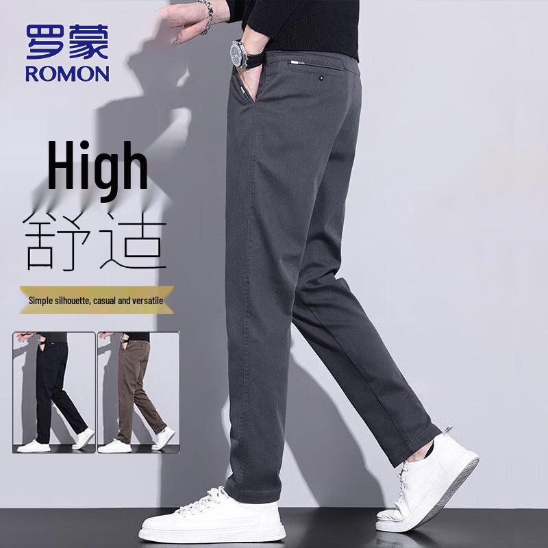 ROMON Men's Korean Style Straight Fit Business Casual Pants
