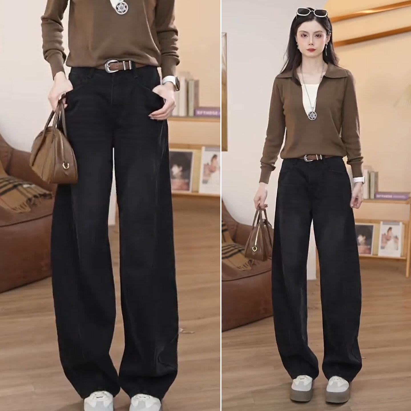 

Chic Retro Curved Leg Jeans for Women - High Waist Slimming Drape, Versatile Fit for Spring/Autumn 2026. 3XL (135-145 lbs)