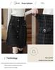 Women's Woolen Button-Down A-Line Skirt - High-Waisted, Mid-Length, Slimming & Loose Fit for Autumn/Winter 2025