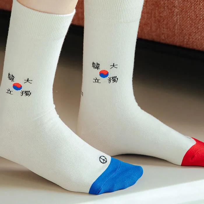 Taegeukgi Peace. Soft Organic Non-Compression Illustrated Socks