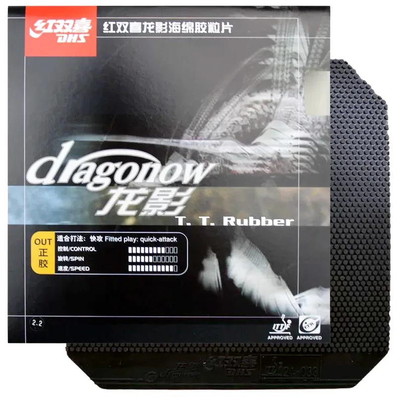 DHS Dragonow Pips Out Table Tennis Rubber Pimples-out Ping Pong Rubber with Elastic Sponge for Fast Attack