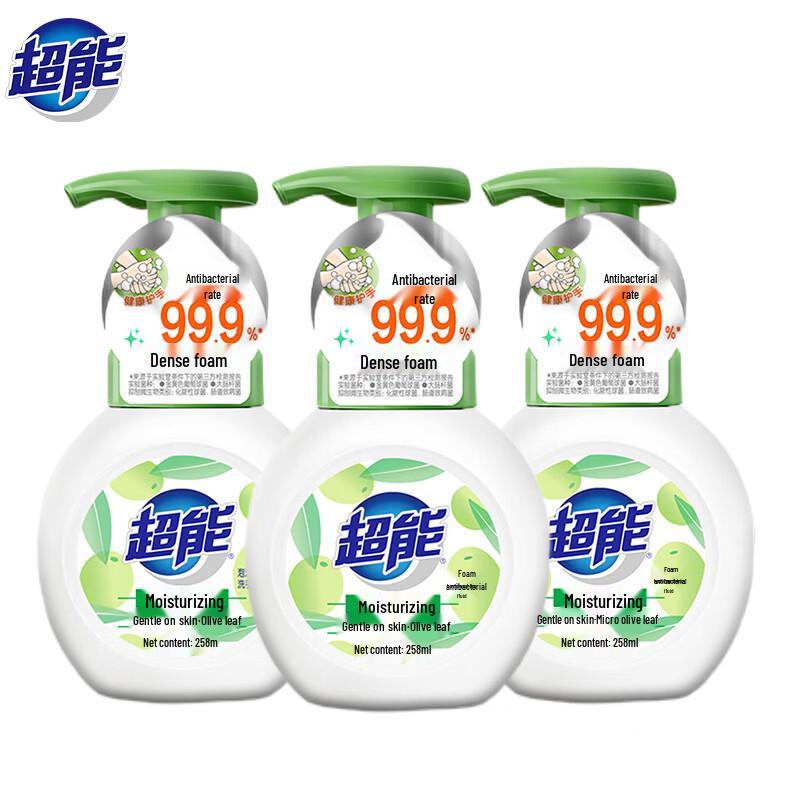 Chaoneng Foam Antibacterial Hand Soap