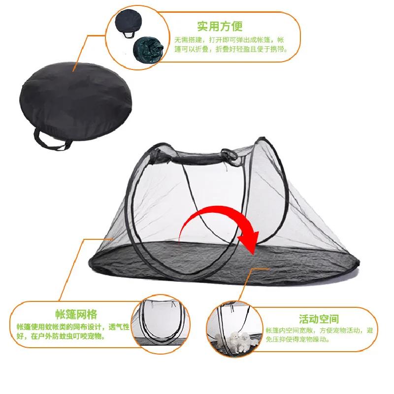 Outdoor Travel Pet Supplies Camping Cat And Dog Fence Pet Tent Portable Foldable Cat And Dog House Puppy And Kitten Delivery