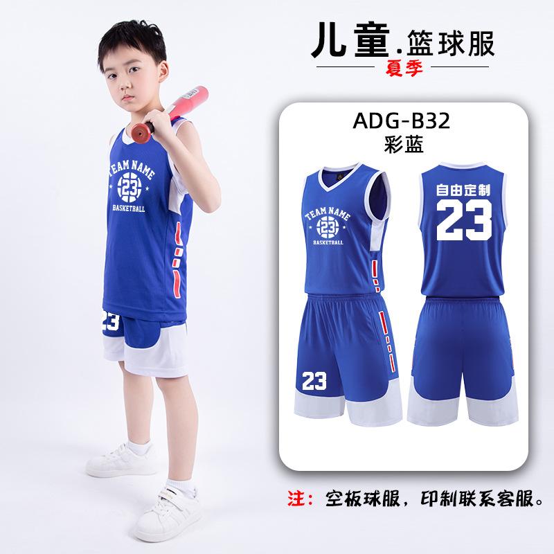 Children s basketball jersey set Children s game training jersey Boys summer vest team jersey Girls jersey Elementary school clothing 3XS