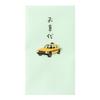 MIDORI Taxi Pattern Money Envelope (Pochi-bukuro) for Travel Expenses