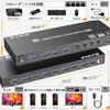 KCEVE HDMI USB3.0 KVM Switch, 4 Inputs, 1 Output, 4K@60Hz Support, EDID Emulation, 4 x USB3.0 Ports, Switches between 4 PCs and 1 Monitor, Keyboard an