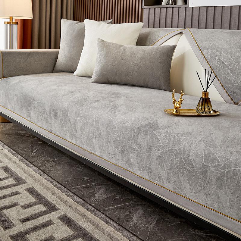 Light Luxury Sofa Seat Cushion Nordic Modern Sofa Cover Cloth Back Towel Four Seasons Universal Non-Slip Seat Cushion