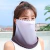 Candy Color Sun Protection Ice Silk Summer Sunscreen Mask Women Neckline Mask Driving Face Mask