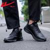 Warrior Men's Lightweight Casual Shoes WXY-M672YC