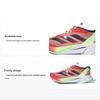 Adizero Boston 12 Ekiden Pack Men Sneakers Red Preloved-Scarlet Aurora-Metallic IG3329