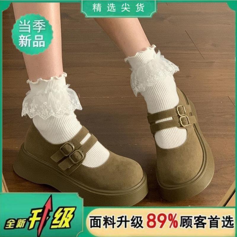 

Толстая подошва с юбкой и круглым носком туфли Мэри Джейн женские 2025 весна новые японские ретро jk универсальные одинарные туфли в британском стиле 50