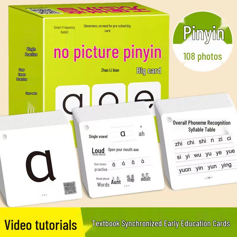Preschool Character Recognition & Math Pinyin Cards for Early Learning