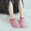 Slipper Socks for Women with Grippers Antis Slip Fuzzy Socks Trendy Grippy Grip Hospital Socks Home Sleeping Socks Gift