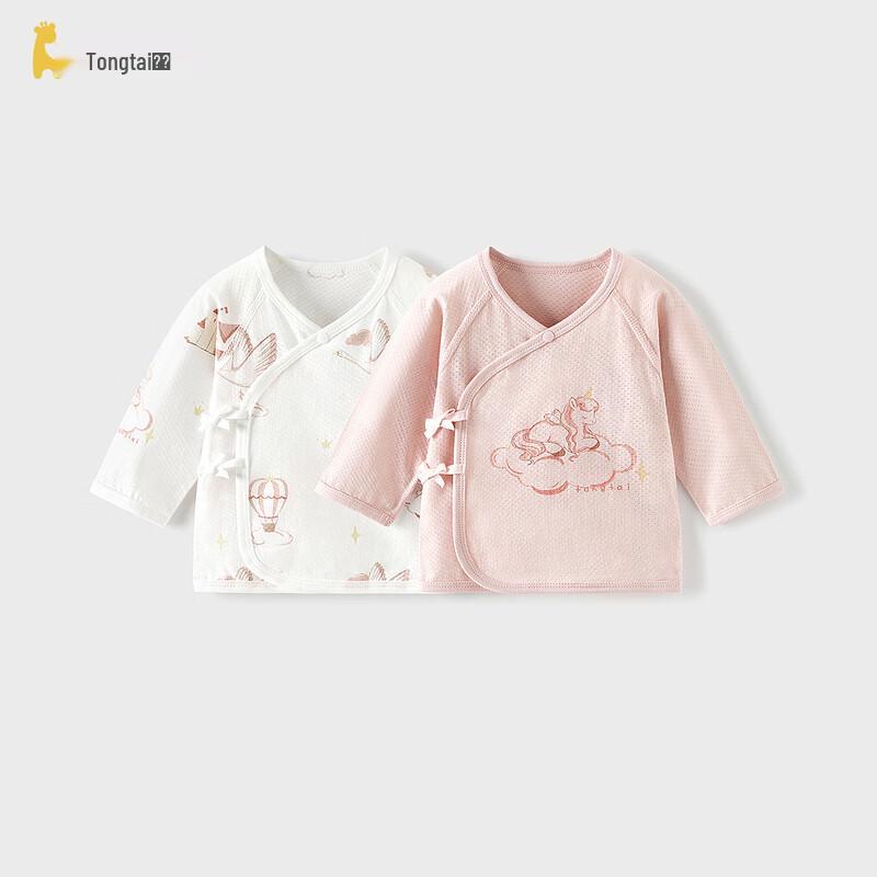 TONGTAI Newborn Summer 100% Cotton Wrap Top 73cm