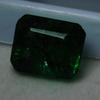 Natural Green Colombian Emerald Emerald Cut 9 Ct CERTIFIED Loose Gemstone A-3882