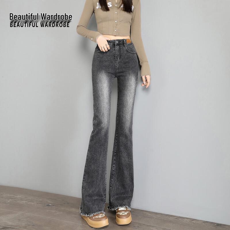 Женские ретро расклешенные джинсы с высокой талией и рваным низом M