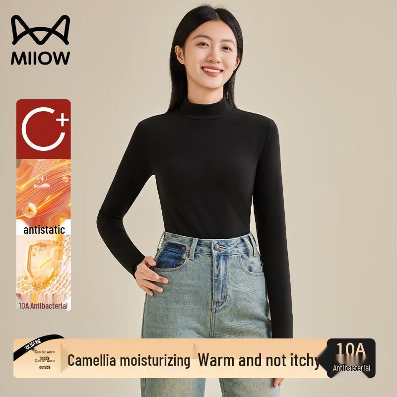 

Mao Ren Women s Warm Semi-High Collar Long-Sleeve Base Layer Top L (50-60kg)