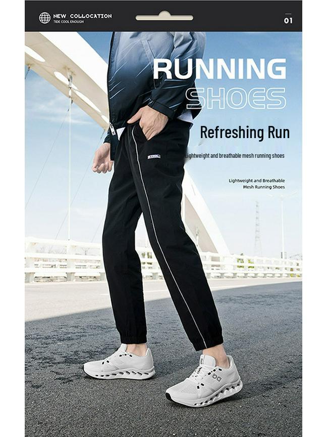 Lätta, andningsbara mesh-löparskor för män - Dämpade, bekväma, låga sneakers för utomhusbruk